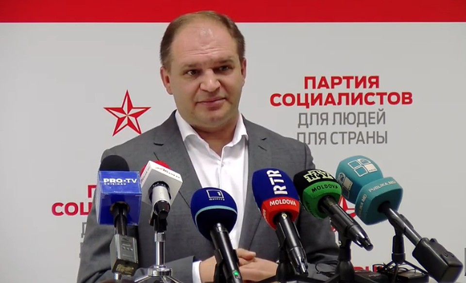 Ион Чебан.