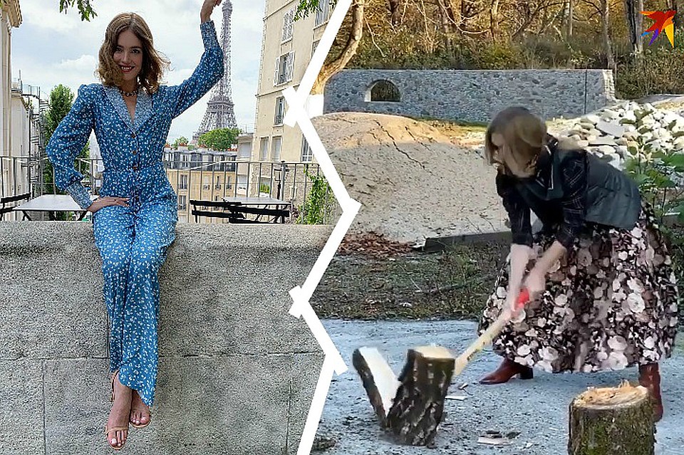 Такой ее еще не видели!