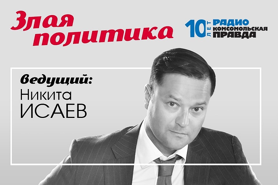 450 депутатов с зарплатами министров: нужно ли сокращать Госдуму в 2 раза