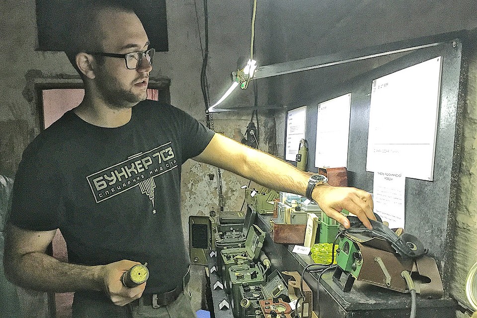 Во время экскурсии по "Бункеру 703".