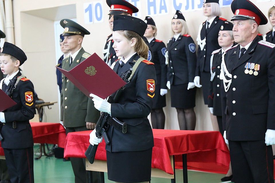 Ребята приняли присягу