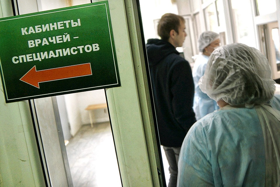 У Минздрава не хватает полномочий, чтобы переломить ситуацию с увольнениями врачей из бюджетных клиник.