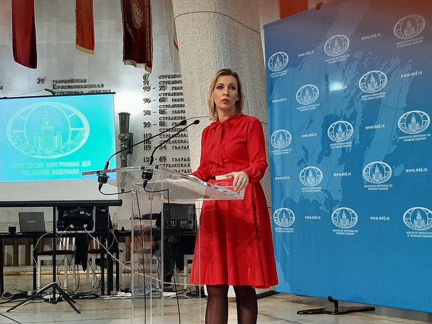 Мария Захарова провела брифинг в музее "сталинградская битва".