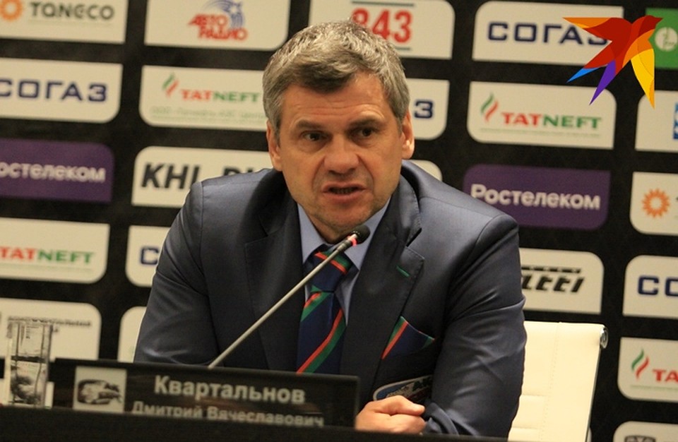 Дмитрий Квартальнов.