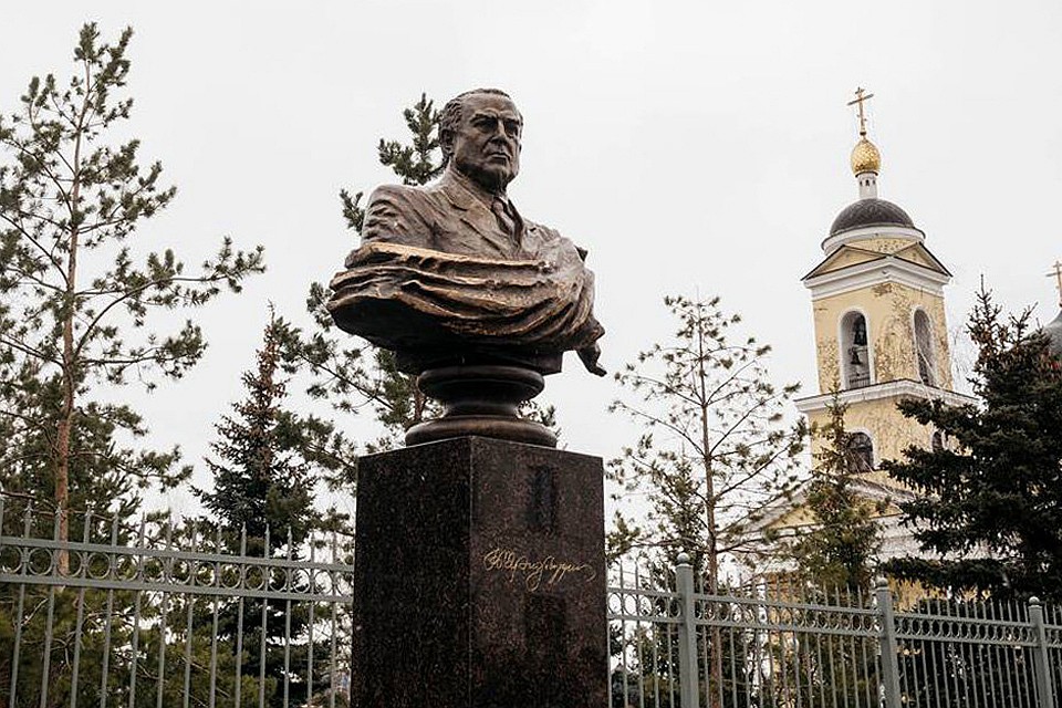 Фото: Пресс-служба музея В.С. Черномырдина