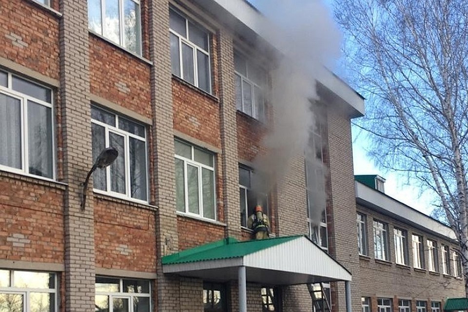 Фото: МЧС Татарстана