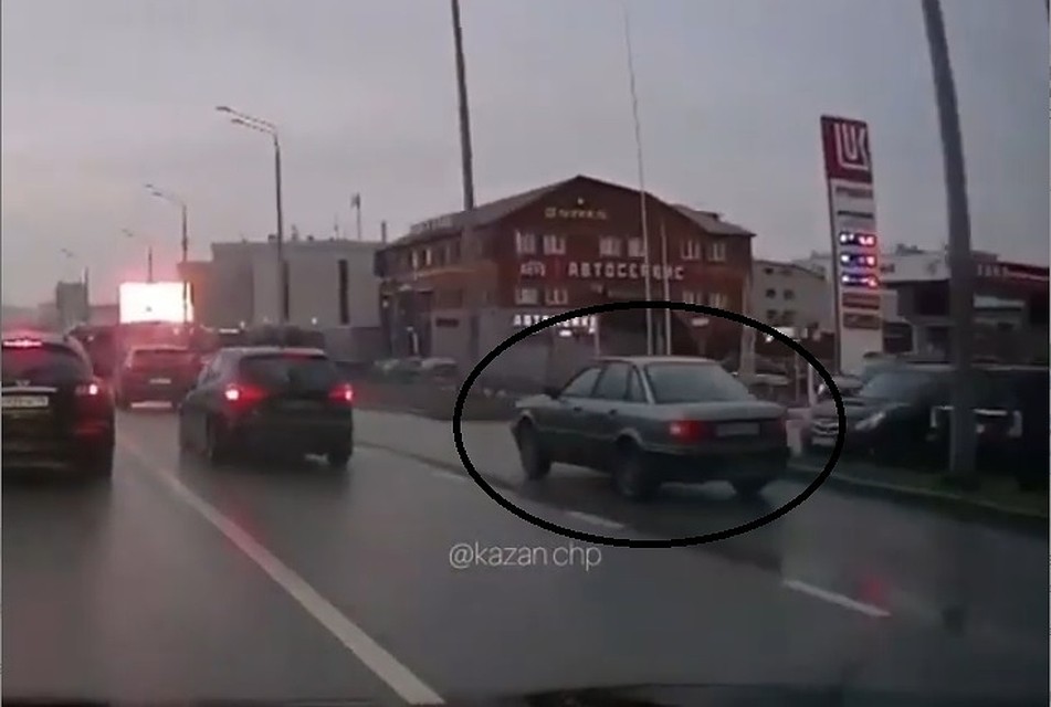 Фото: скриншот видео