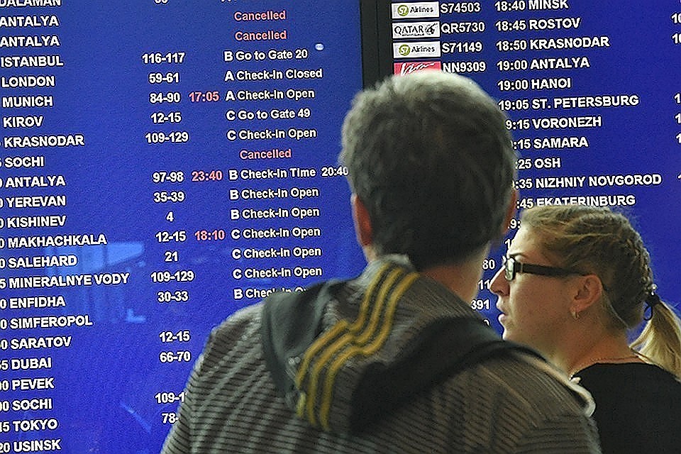 Тарифы на билеты в Казахстан упадут на 10-15 процентов
