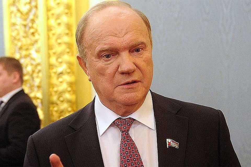 Геннадий Зюганов рассказал, как будет праздновать день Октябрьской революции