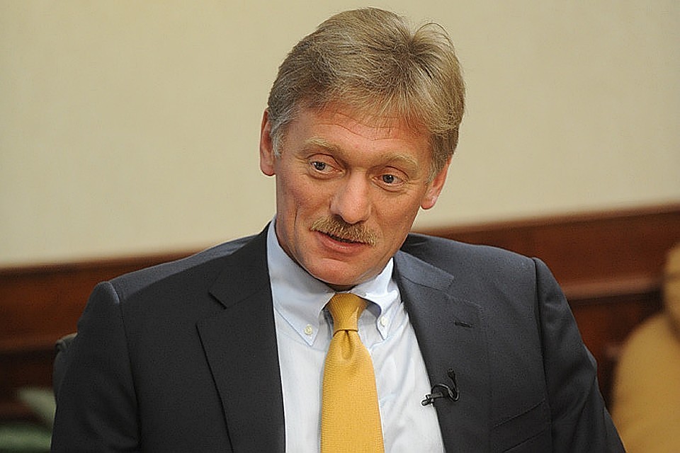 Дмитрий Песков прокомментировал данные Счетной палаты