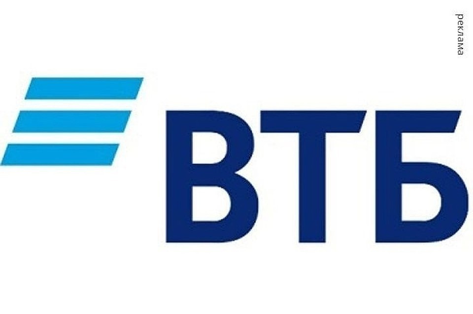 ВТБ и ВЭБ.РФ профинансируют строительство перегрузочного комплекса в порту Ванино