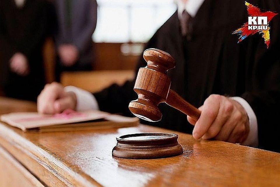 Суд в Москве взыскал с полковника ФСБ Черкалина более шести миллиардов рублей
