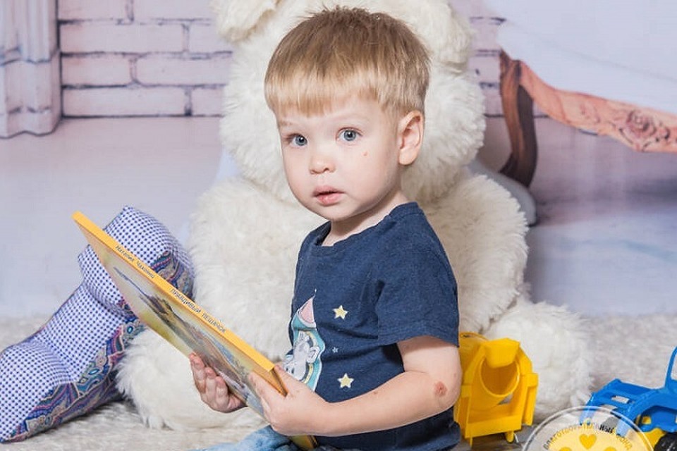 Родители мальчика верят, что смогут с помощью неравнодушных людей победить болезнь сына