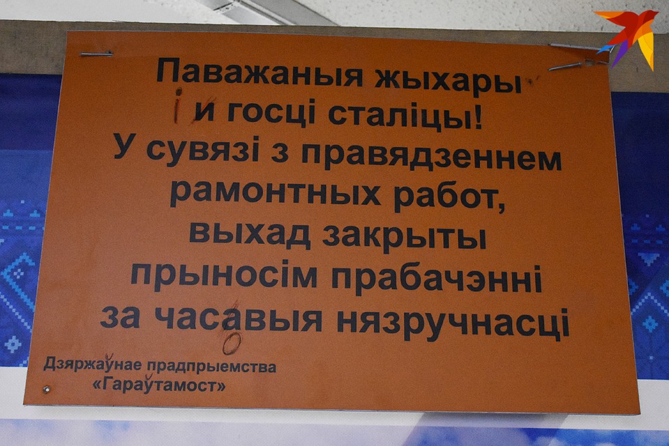 К этому перечню можно добавить еще пару пунктуационных огрехов.