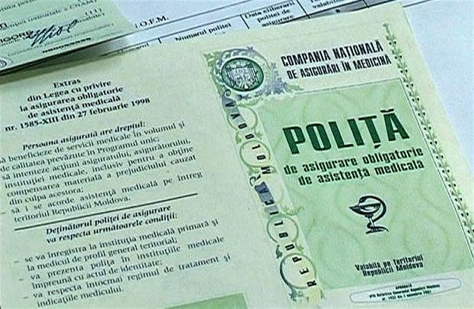 Стоимость медполиса в Молдове в 2020 году не изменится