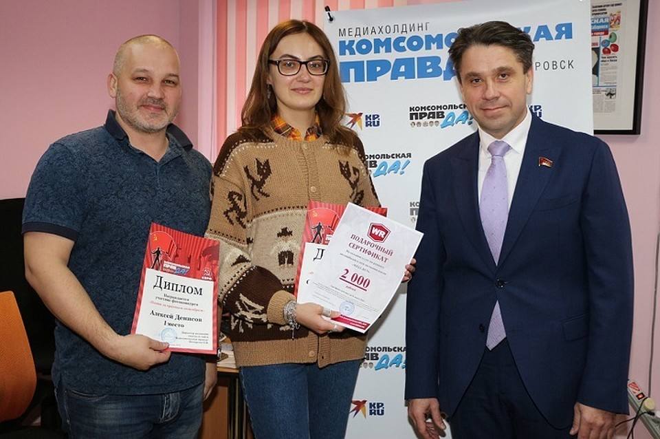 Внимание: «КП» - Хабаровск» объявляет результаты фотоконкурса «Охота за красным Октябрем»