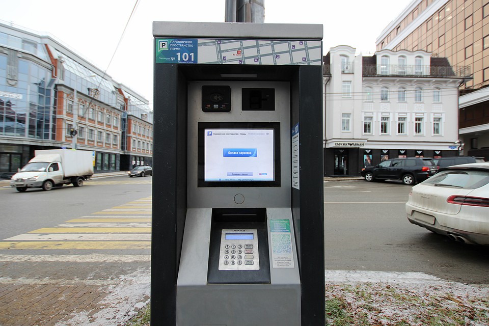 В самом центре Перми скоро придется привыкать к другим ценам.