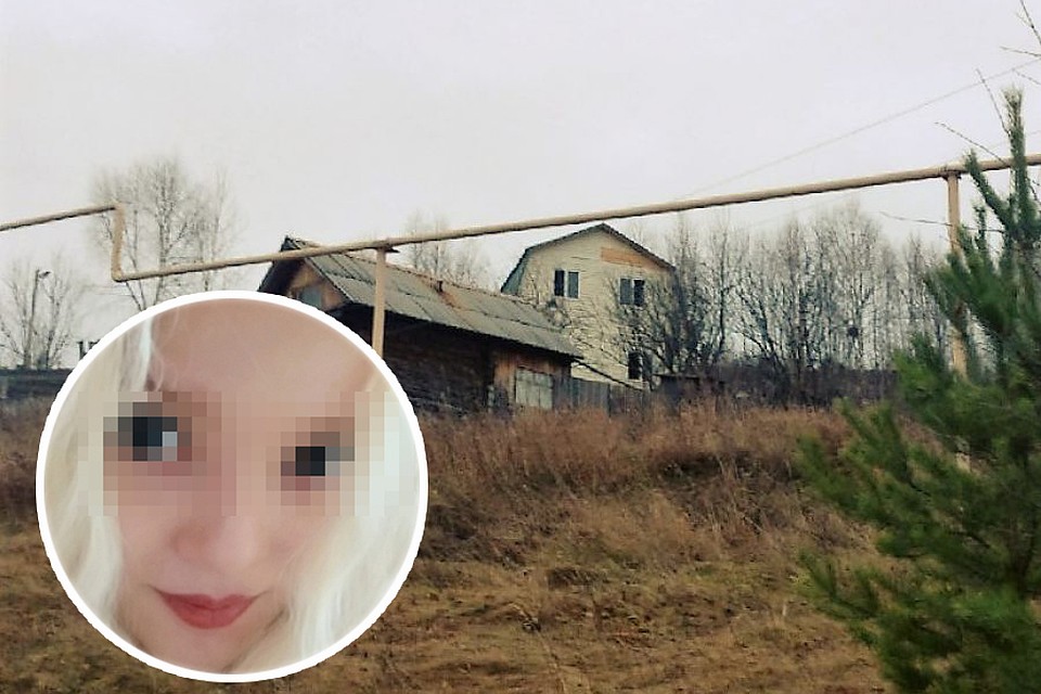 Блондинка на фото: 20-летняя дочка, которая выкрала младших брата и сестру из дома-тюрьмы.