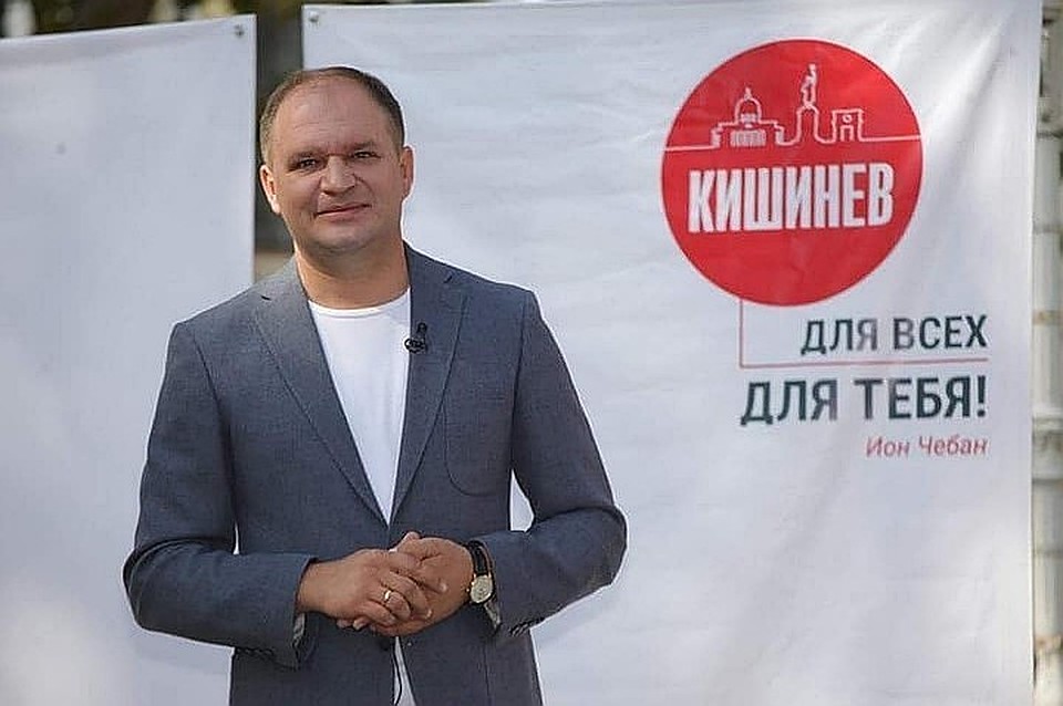 Генеральный примар Кишинева, как и обещал, приостановил членство в Партии социалистов