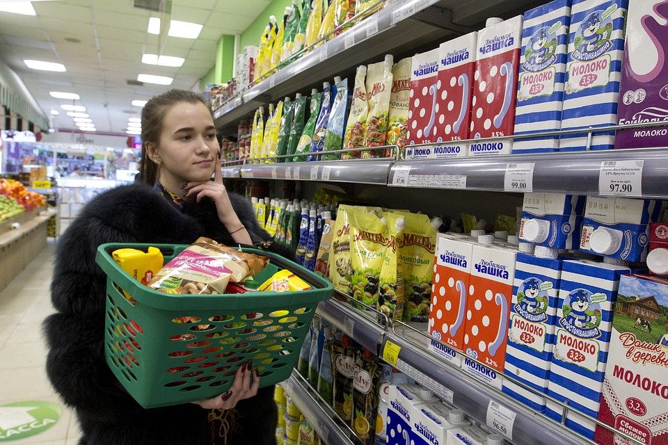 Всемирный день качества отмечается 14 ноября.