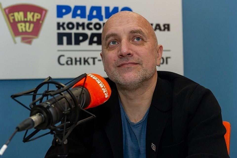 Захар Прилепин