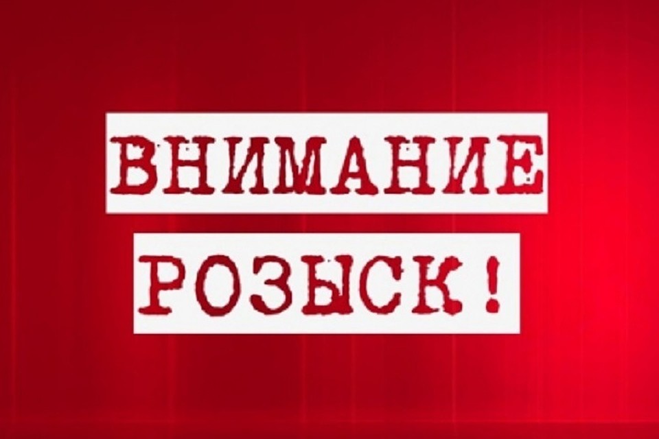 Жертву вывезли в лес по указанию недоброжелателя.