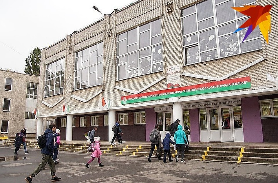В Беларуси хотят ставить оценки школьникам по новым нормам