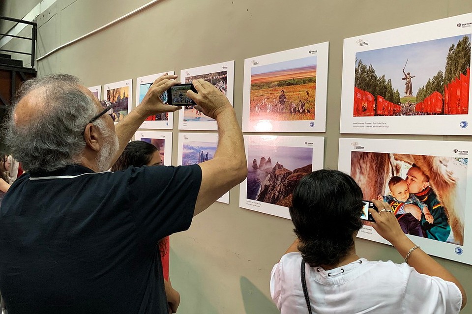 Фотография предоставлена ФАДН России.