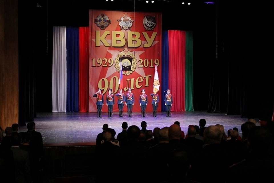 Фото: krd.ru