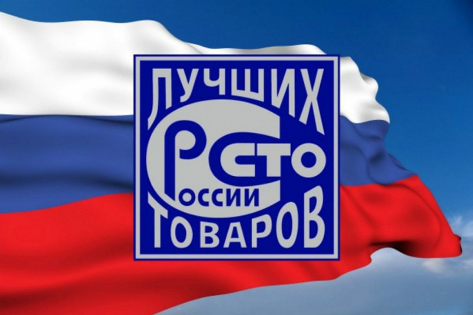 Хабаровский край прославился гелем из ламинарии на всю Россию ФОТО: Министерство сельского хозяйства, торговли, пищевой и перерабатывающей промышленности Хабаровского края
