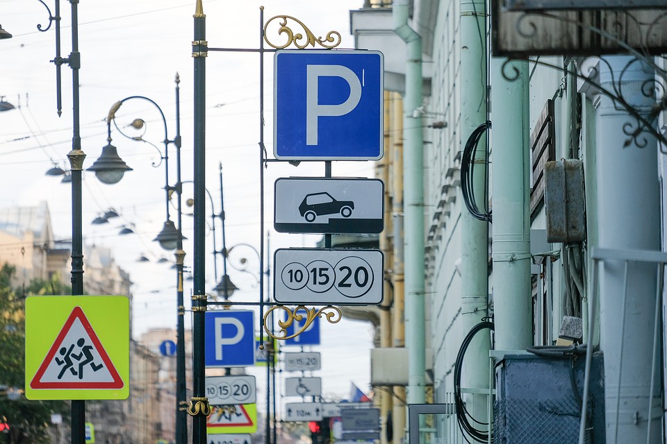 В Петербурге предложили новый способ штрафовать за неоплату парковки