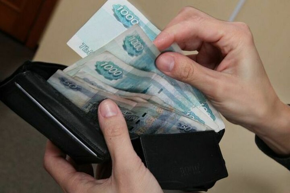 В 2020 года зарплата работников бюджетной сферы увеличится на 3,8%