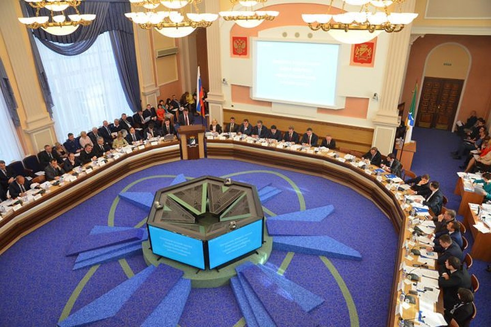 Сессия пройдет 23 декабря.