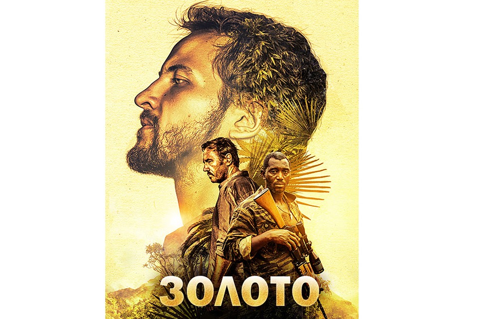 Фото: предоставлено ПАО «Ростелеком»
