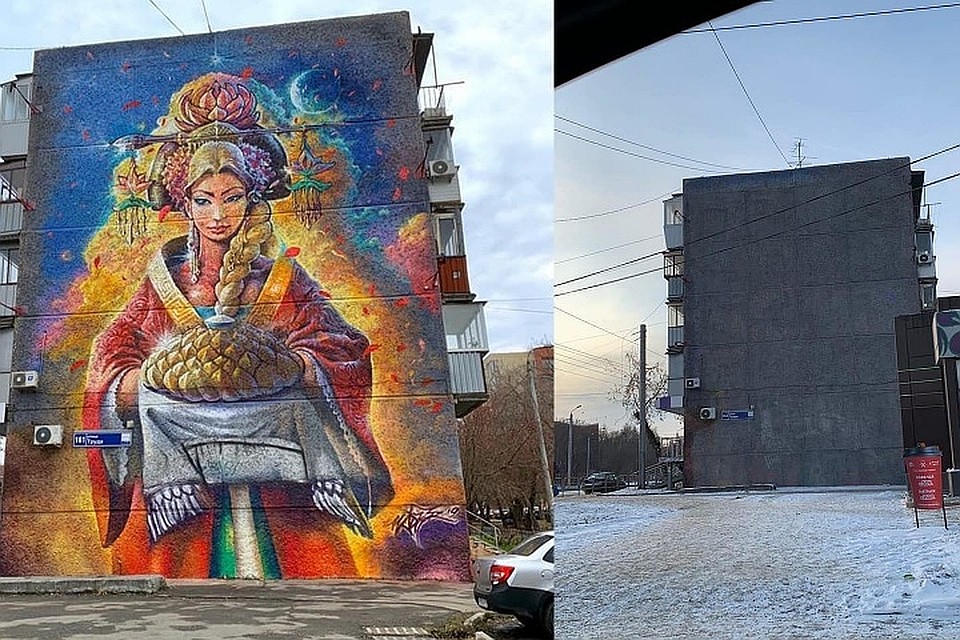 Было и стало - жалко до слез. Фото: GraffitiRussia.