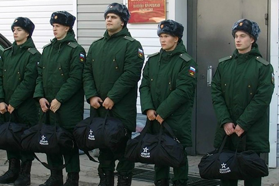 В Еврейской автономии первые «осенние» новобранцы отправились к местам службы