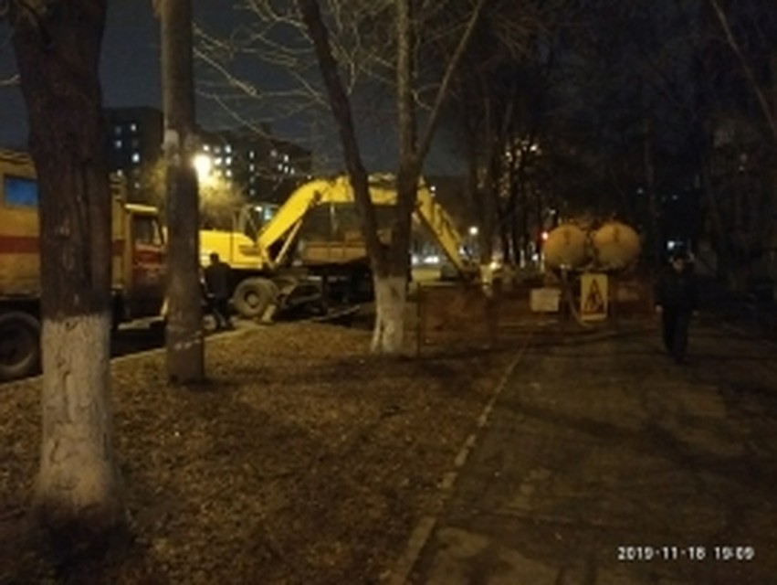 Фото: ГУ МЧС по Самарской области