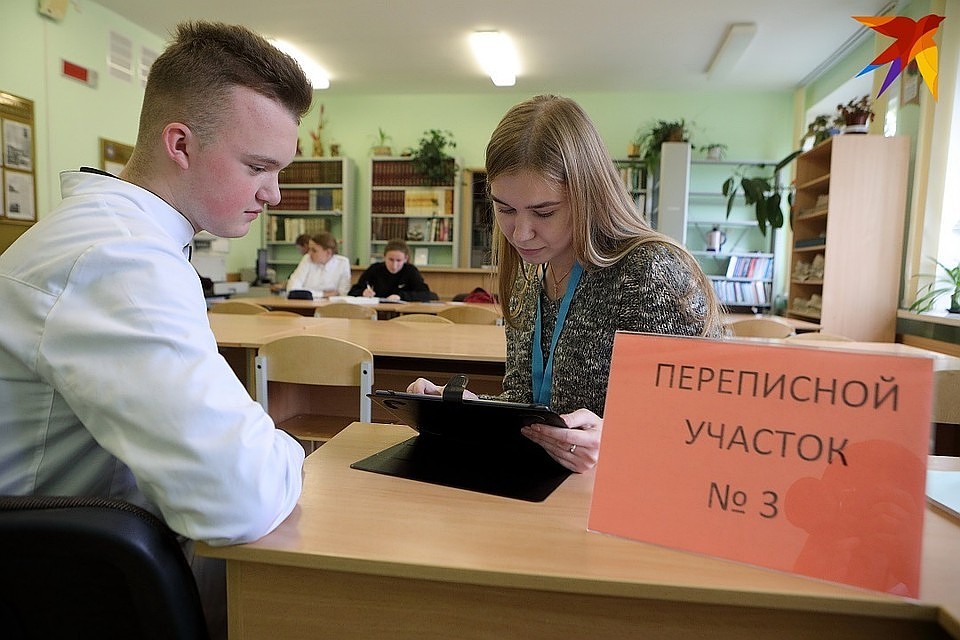 В Коми потребуется 1500 человек, чтобы провести перепись населения