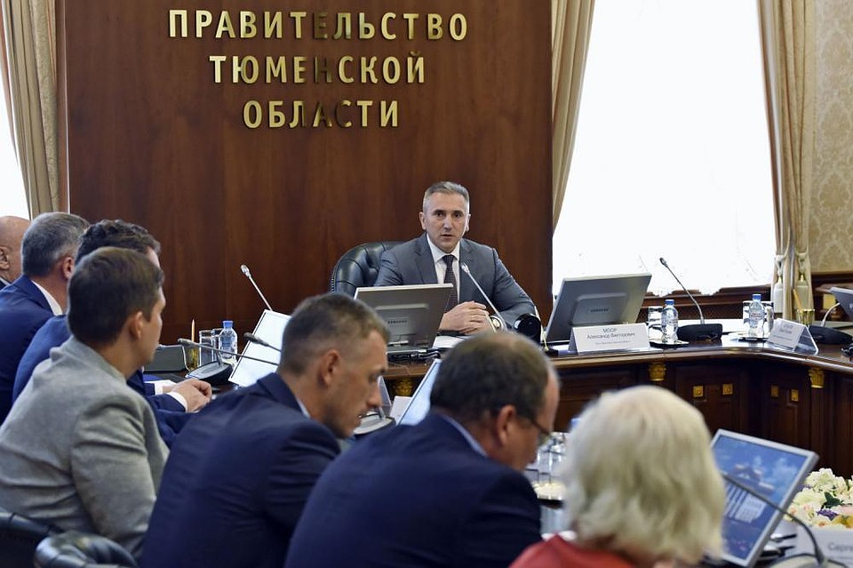 Фото: правительства Тюменской области