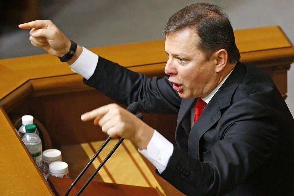 Киевский суд отпустил на поруки лидера радикальной партии Олега Ляшко
