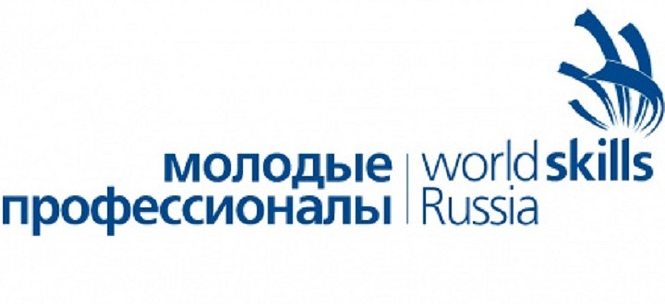 Школьница из Ханты-Мансийска победила в одной из номинаций «Молодых профессионалов». Фото с сайта администрации города Ханты-Мансийск