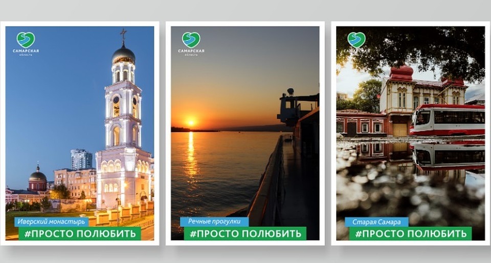 Фотовыставка будет работать в московском метро в течение месяца