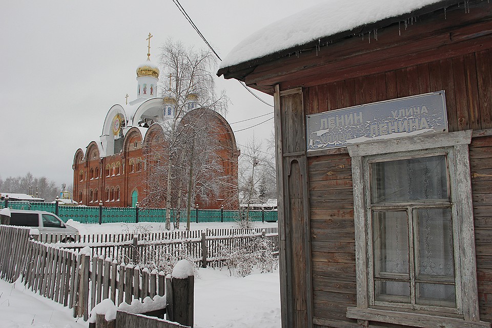 Фото Сергея Морохина
