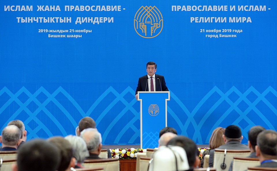 Религия обладает очень мощным мобилизационным потенциалом, сказал президент.