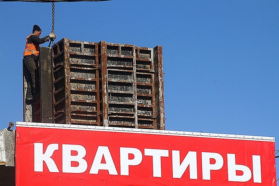 Застройщиков могут обязать сдавать жилье не только с ремонтом, но и мебелью
