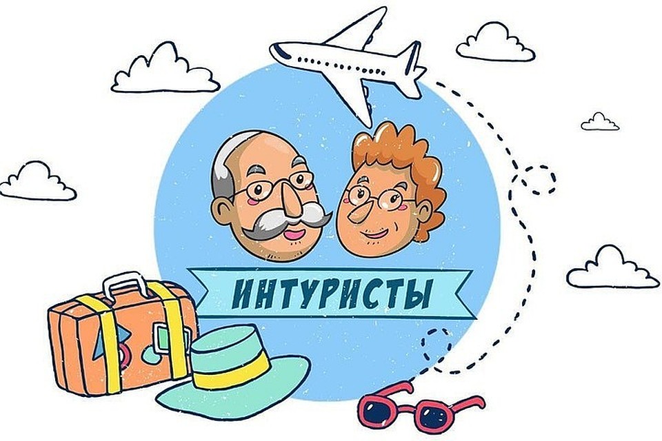 Общий срок проведения конкурса с 21 ноября 2019 года по 15 февраля 2020 года. Рис.: Андрей Ярун