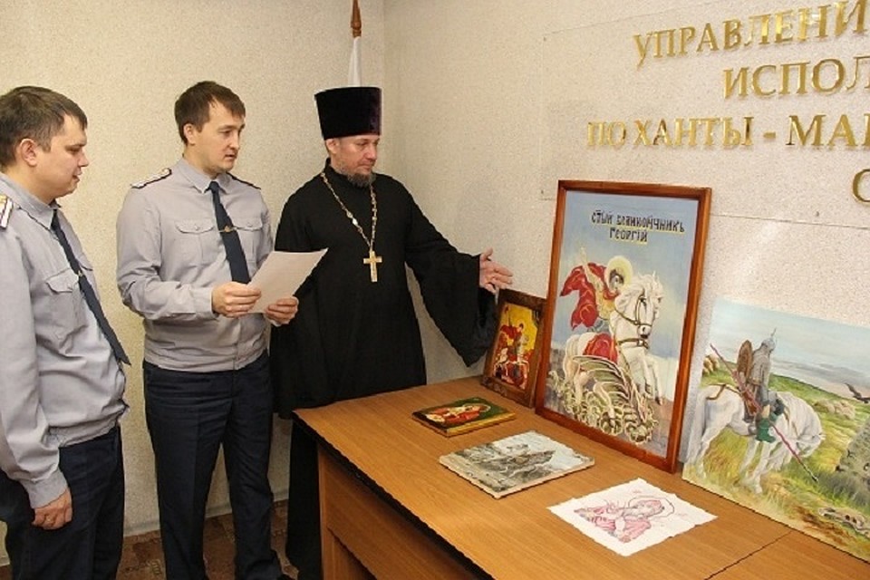 Иконы, написанные югорскими заключенными, примут участие во всероссийском конкурсе. Фото УФСИН ХМАО-Югры