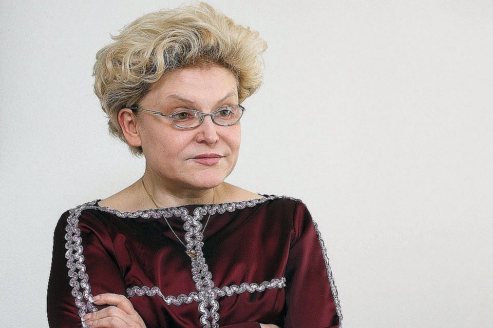 Телеведущая Елена Малышева.