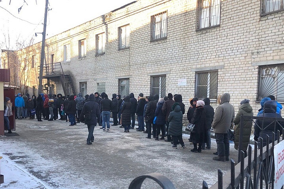 Очередь к наркологу в Челябинске 21 ноября. Фото: Aron Erlichman, соцсети