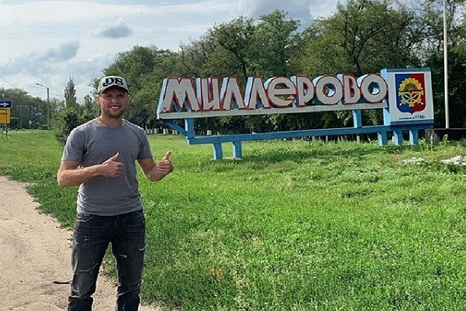 Футболист выступает за "Ахмат". Фото: Instagram Денис Глушаков